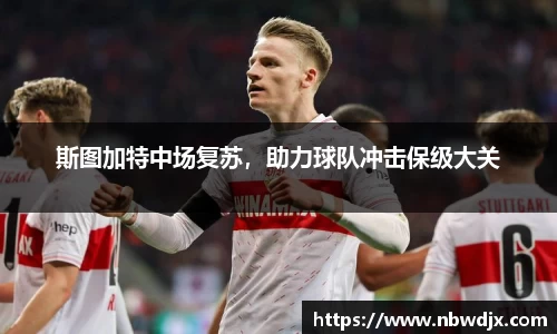 OE欧亿官网