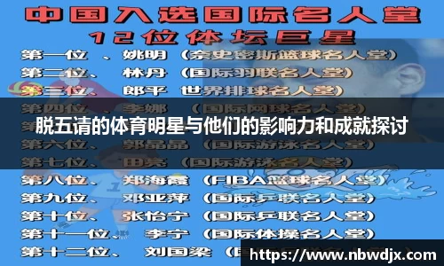 OETY欧亿体育