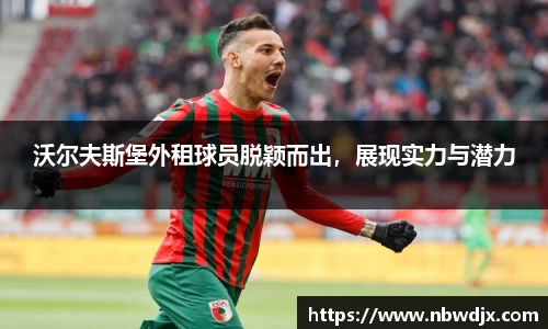 OE欧亿官方网站