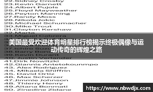 OE欧亿官网