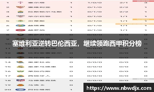OE欧亿官方网站