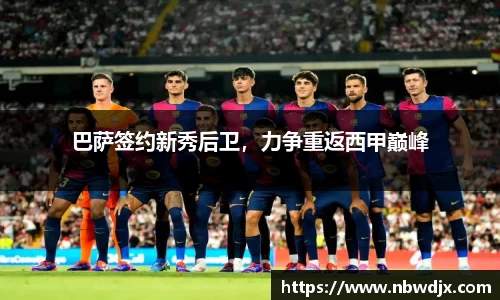 OE欧亿官方网站