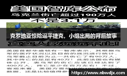 OE欧亿官网