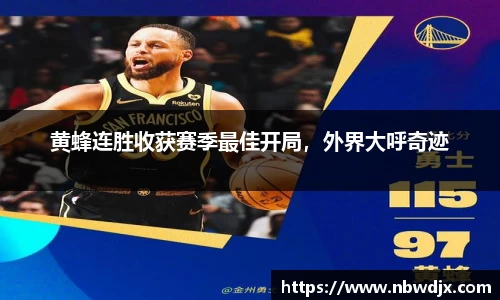 OE欧亿官方网站