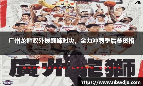 OETY欧亿体育