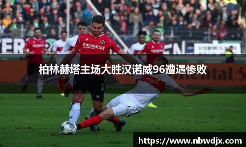 OE欧亿官方网站