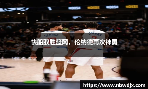 OE欧亿官网