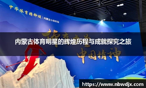 OE欧亿官网
