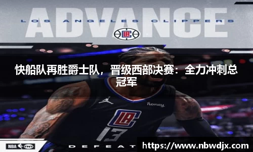 OE欧亿官方网站