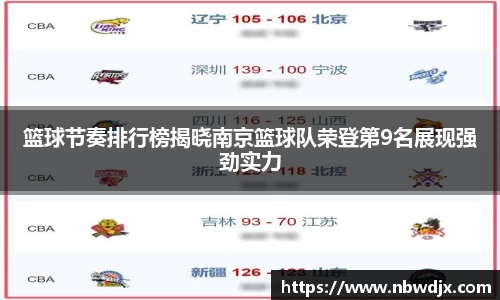 OE欧亿官网