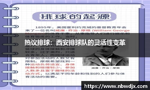 OE欧亿官方网站