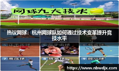OETY欧亿体育