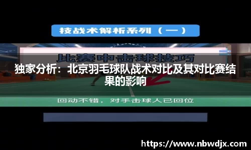 OE欧亿官方网站
