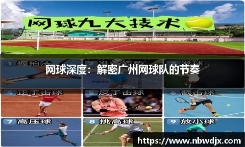 OETY欧亿体育
