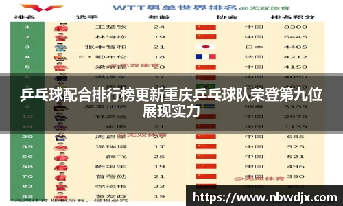 OE欧亿官方网站