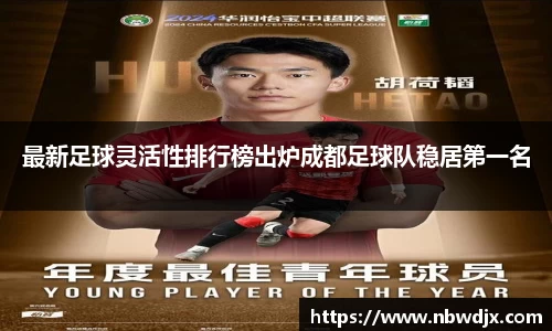 OE欧亿官网