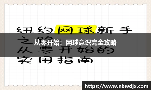 OE欧亿官方网站