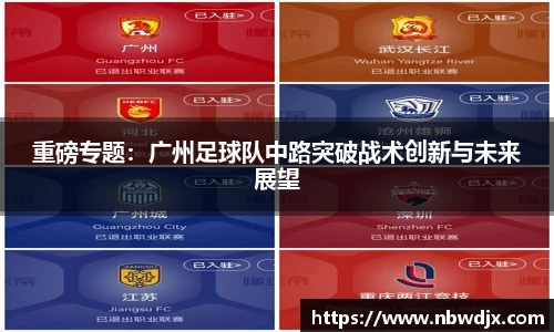 OE欧亿官方网站