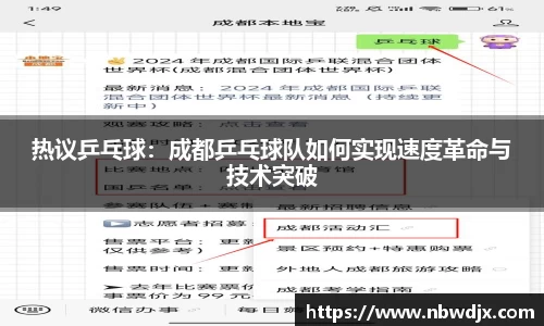 OE欧亿官网