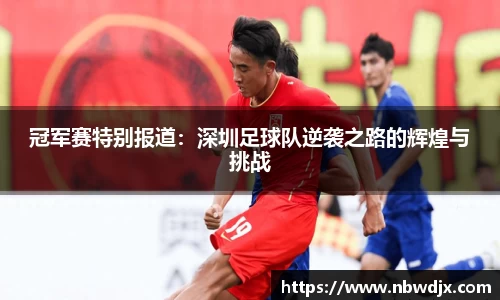 OE欧亿官网