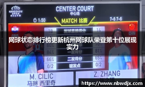 OE欧亿官网