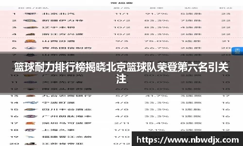 OE欧亿官方网站