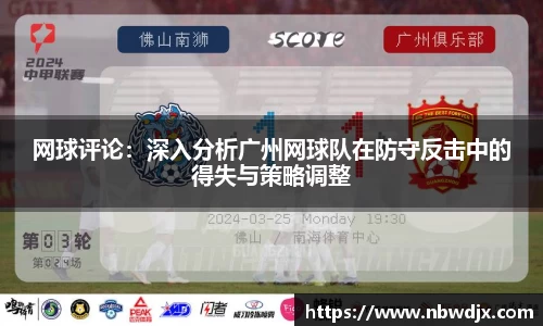 OE欧亿官方网站