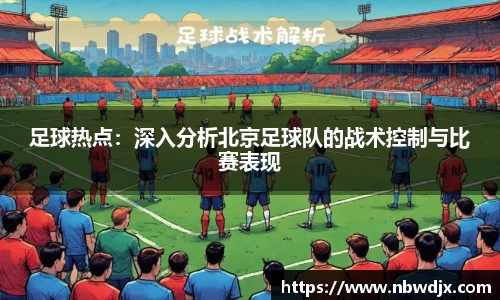 OE欧亿官网