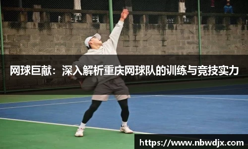 OE欧亿官网