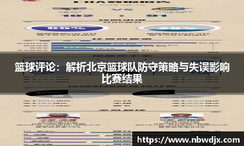 OE欧亿