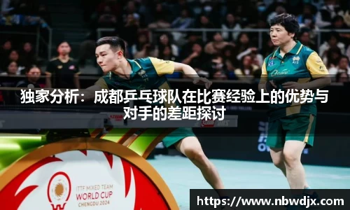 OE欧亿官方网站