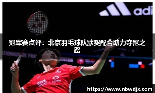 OE欧亿官网