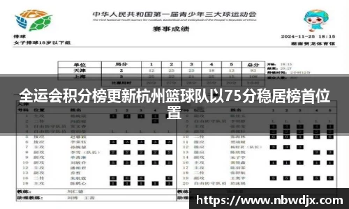 OE欧亿官方网站