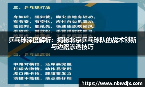 OE欧亿官方网站