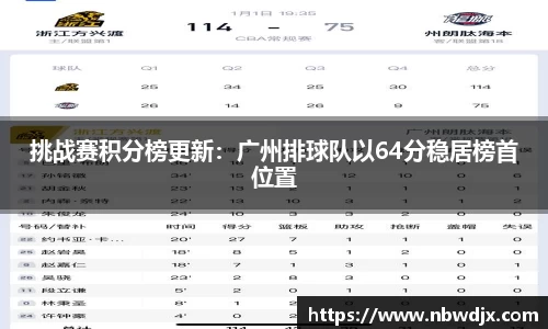 OE欧亿