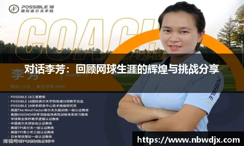 OETY欧亿体育