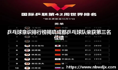OE欧亿官方网站