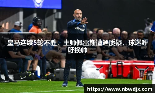 OETY欧亿体育