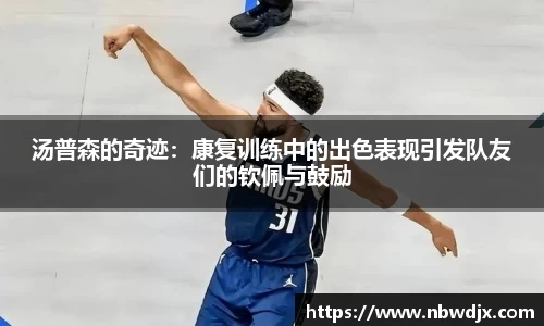 OE欧亿官网