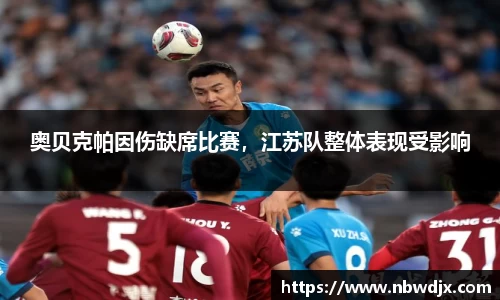 OE欧亿官网