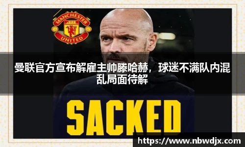 OE欧亿官方网站