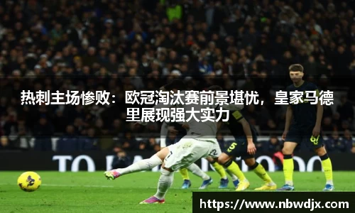 OE欧亿官方网站
