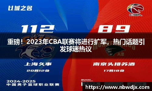 OE欧亿官方网站