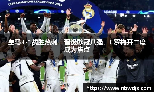 OE欧亿官网