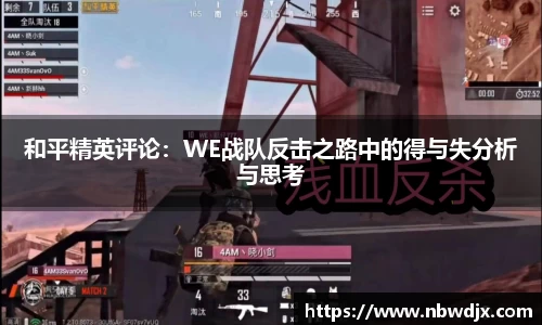 OE欧亿官网