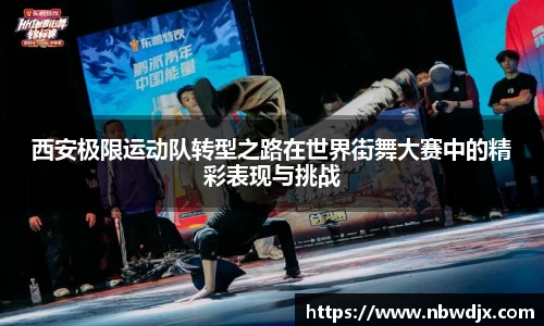 OE欧亿官网