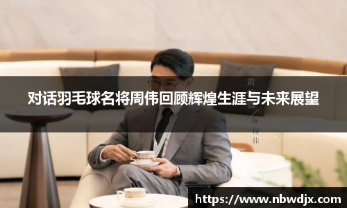 OE欧亿官方网站