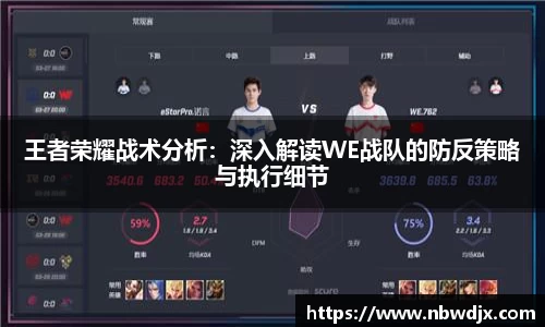 OETY欧亿体育