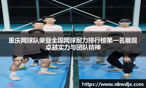 OE欧亿官网