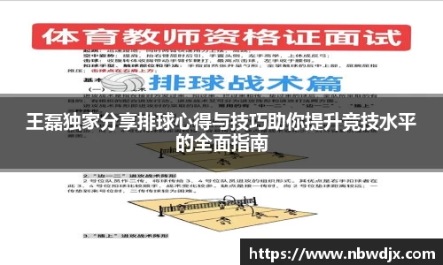 OE欧亿官网